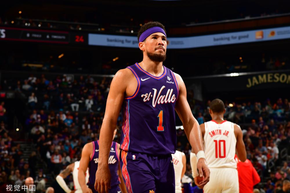 起了球迷对 起了球迷对